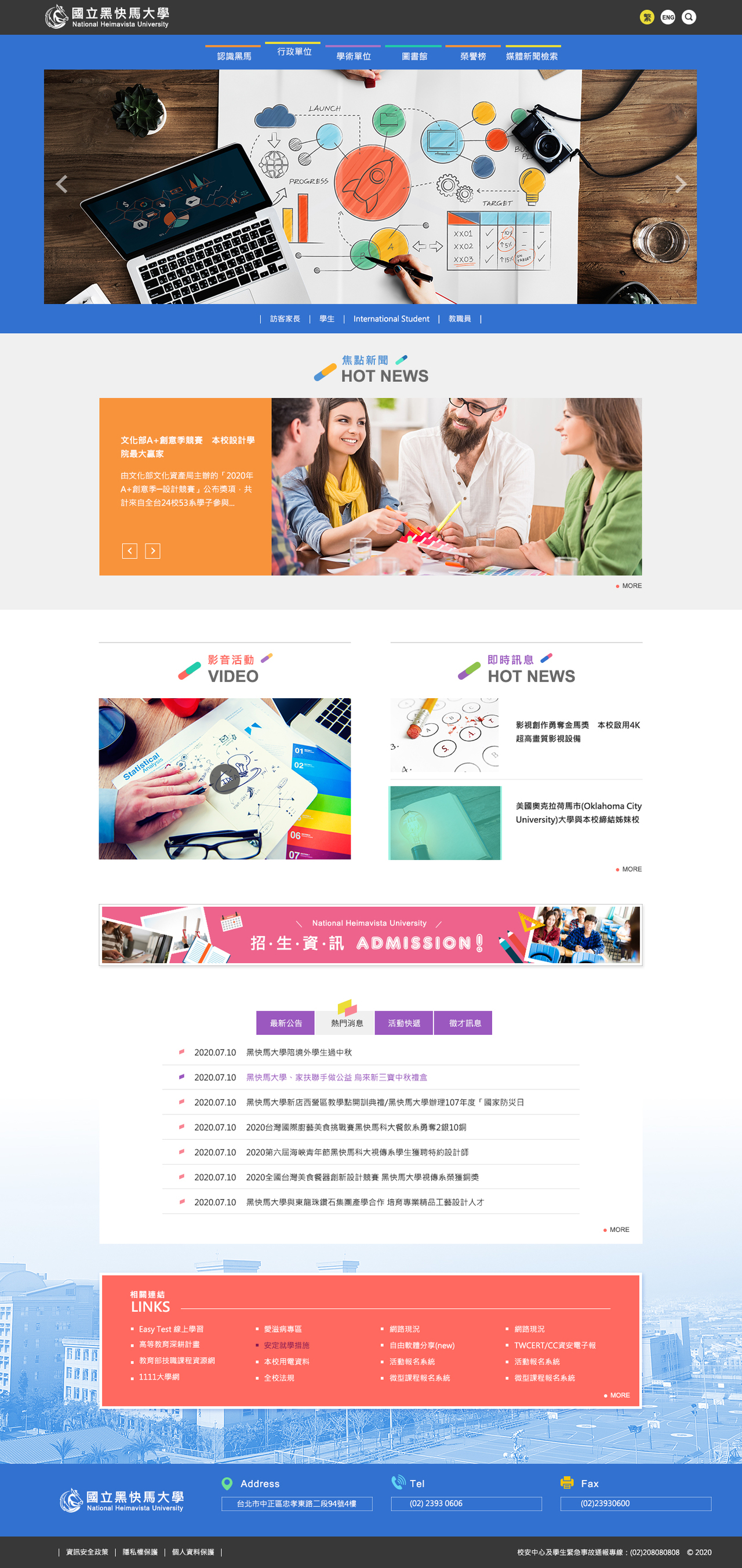 RWD其他色系版型設計005大圖展示