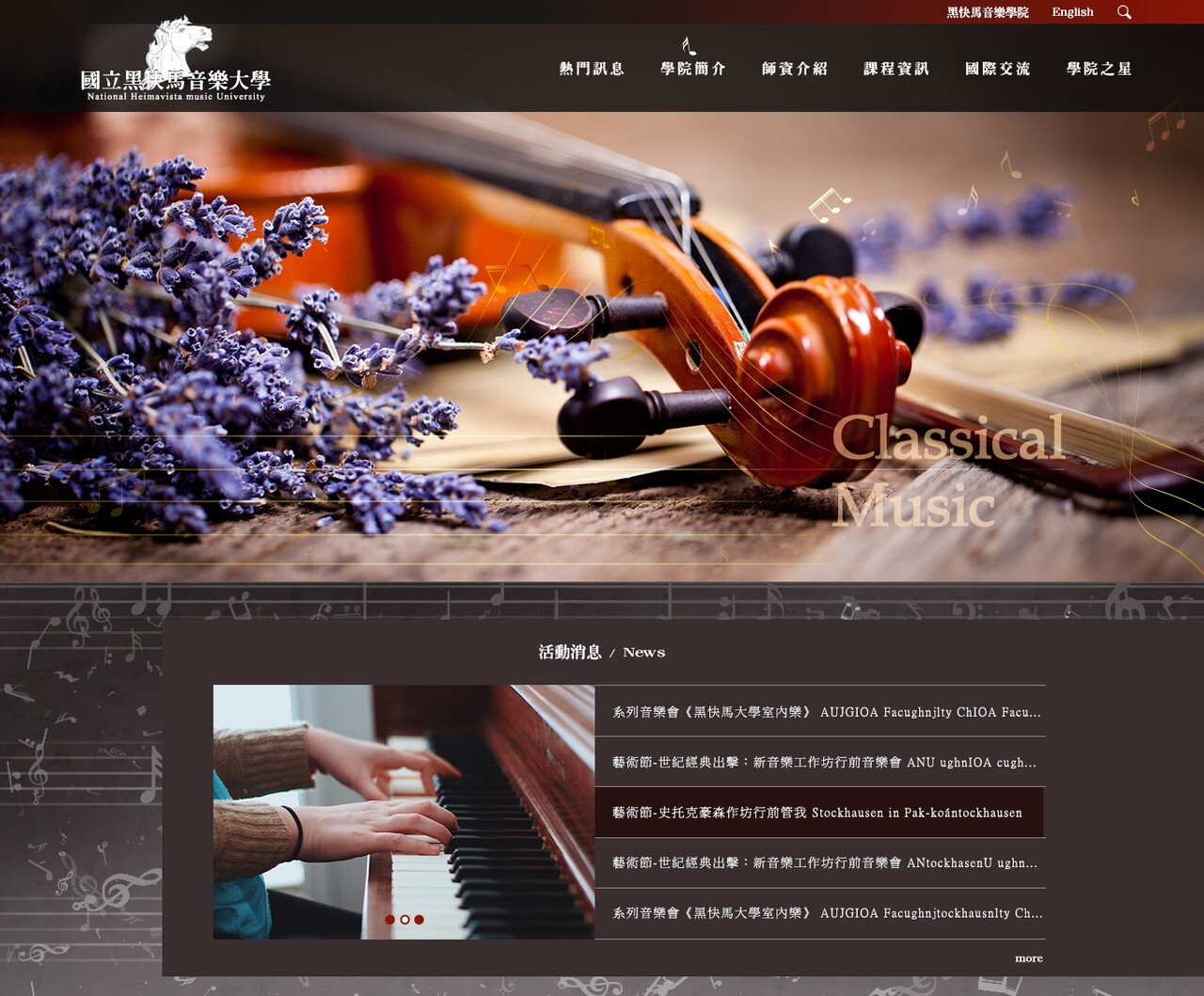 RWD黑色系版型設計001