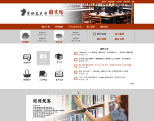 RWD紅色系001圖片