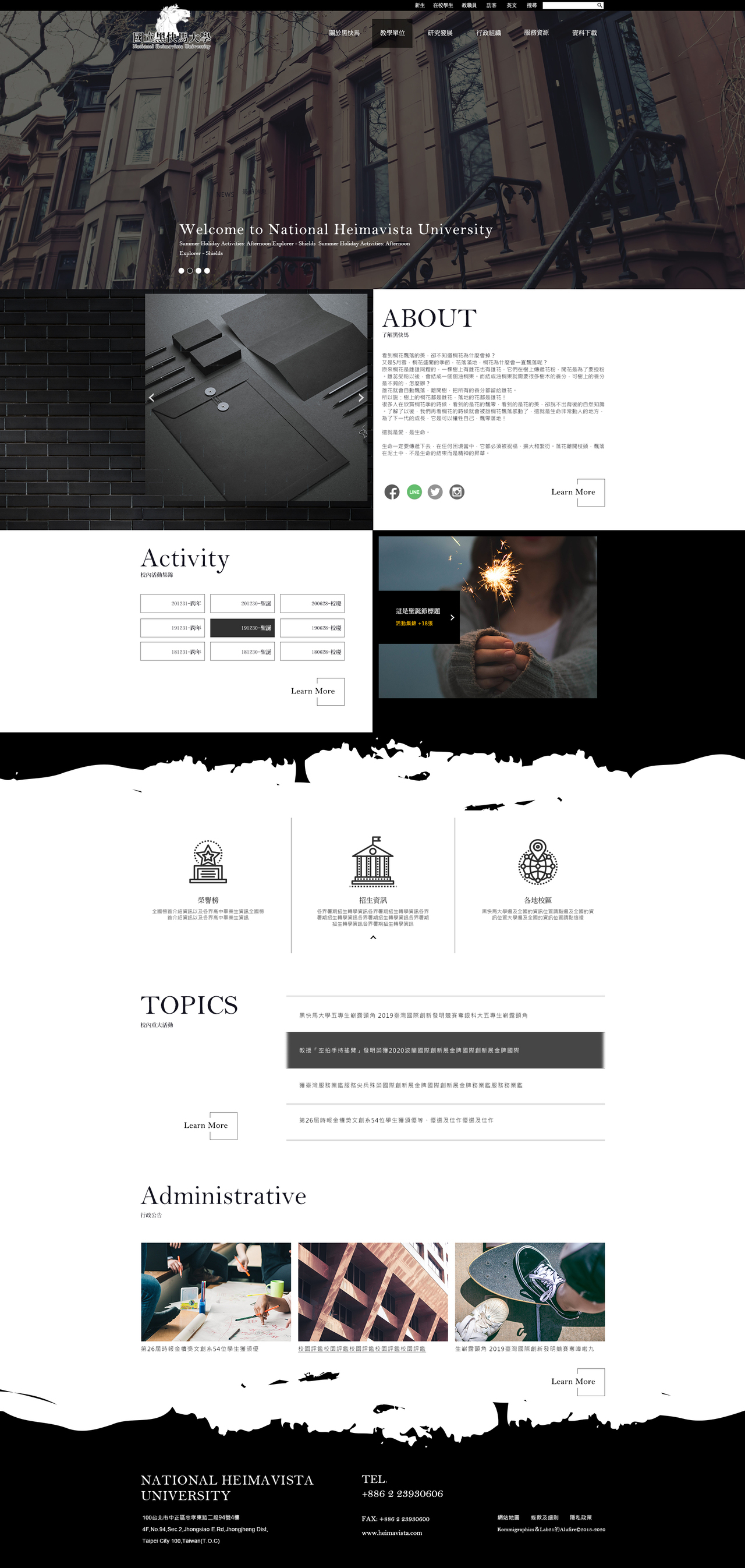 RWD黑色系版型設計003大圖展示