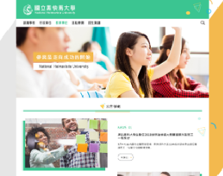 RWD綠色系002圖片