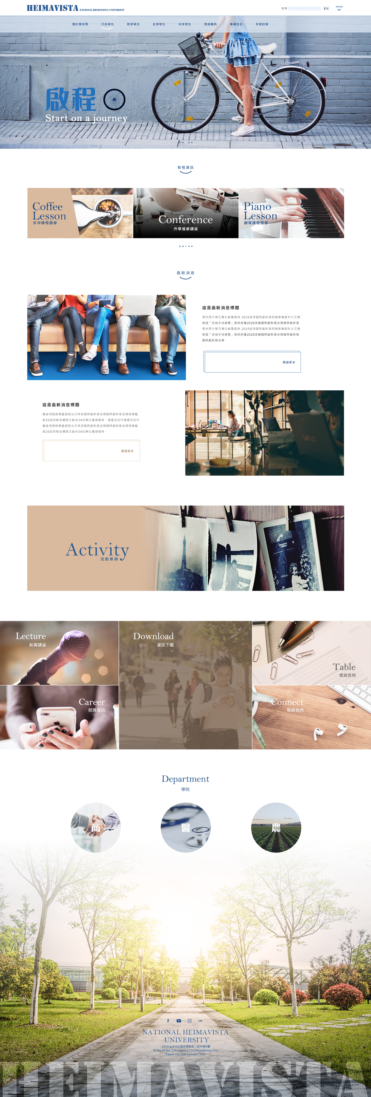 RWD藍色系版型設計004大圖展示圖片