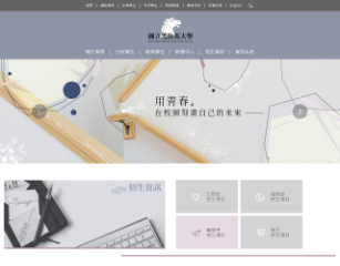 RWD其他色系003圖片